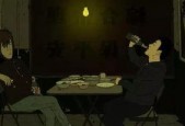 黄色电影国产,揭秘黄色电影背后的国产传奇