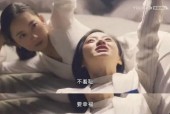 国产福利真实,揭秘我国福利体系的创新与发展
