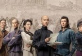 电视剧国产,传承与创新