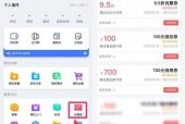 国产视频a在线观看,a在线观看，尽享视听盛宴