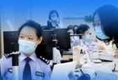 国产三级短片