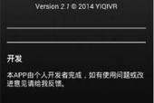 国产在线永久视频,探索国内影视新天地
