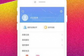 国产免费不卡视频,揭秘国产免费不卡视频的精彩世界